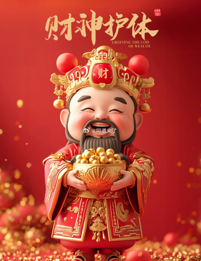阿坎吉欢迎前曼城队友斯通斯加盟国米：欢迎你，兄弟！