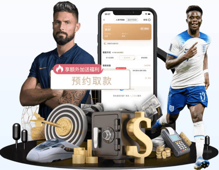 pg电子游艺官网 v1.9.992.25 官方正式版 1