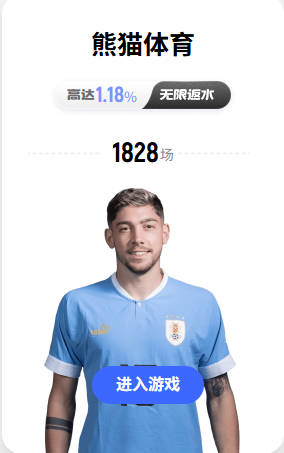 新帅就位！媒体人：北控男篮新帅哈里斯到队
