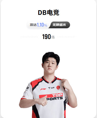 记者：斯通斯是曼城弃将且年龄较大 佩杜拉：我永远会选择签下他