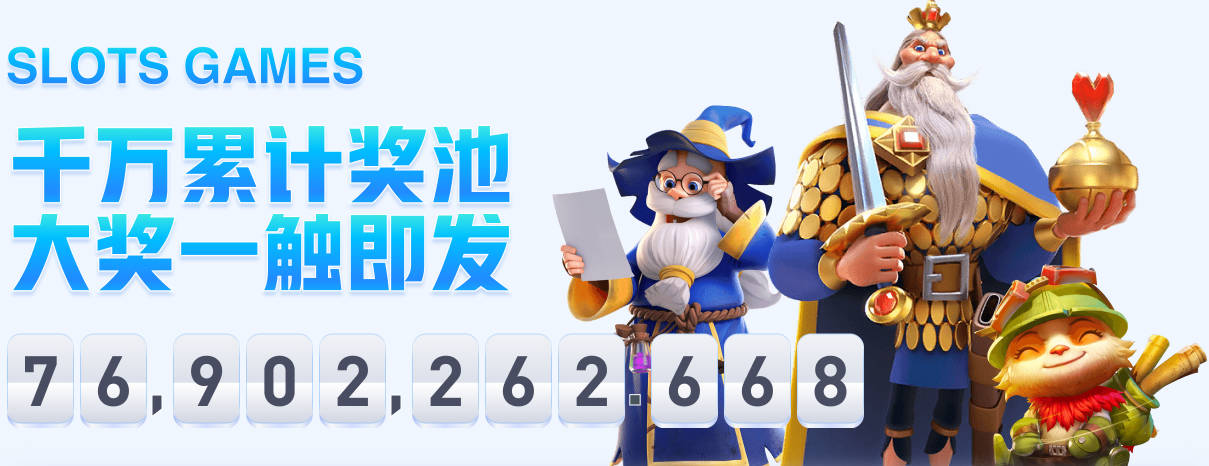 名记：新赛季马刺比雷霆更强 他们补强了托哈 哈珀和文班更成熟了