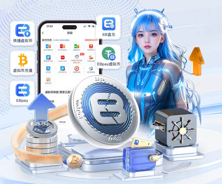 太阴了！徽BA惊现故意伸腿踩脚 还多次比“T”挑衅对手