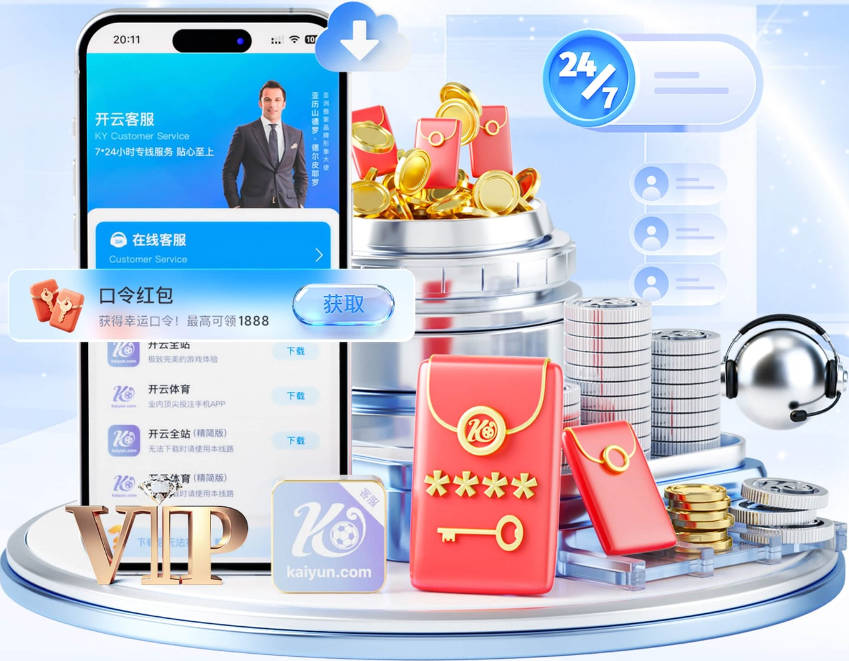 阿斯：在近期训练中阿德耶米令队友赞叹不已，弗里克也极为满意