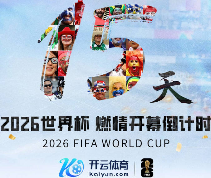 10号秀！记者：湖人有意杰伦·史密斯 拉拉维亚&克内克特或成筹码