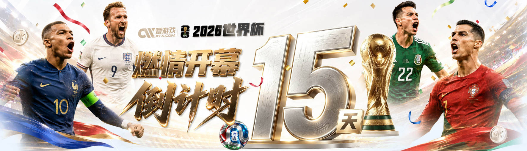 威少洛杉矶办训练营：我在此长大 能从孩子们身上看到自己的影子